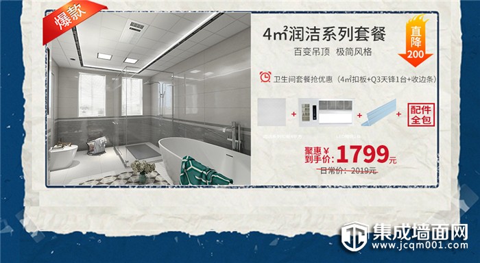 索菲尼洛聚惠“五一”抢先购，超多福利等着你哦