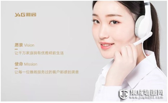 “奔驰维权”雅阁定制顶墙，让你放心购物，没有后顾之忧。