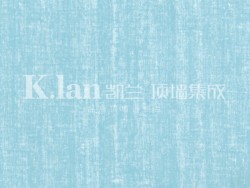 凯兰顶墙KL-A15-浅蓝布纹