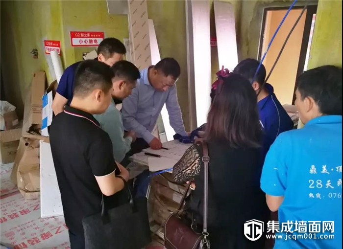 鼎美的“思”与“动，指引方向，赢在终端！