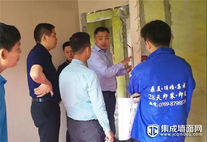 鼎美的“思”与“动，指引方向，赢在终端！