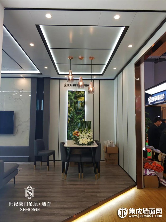 世纪豪门吊顶提升空间品味，凸显生活质感
