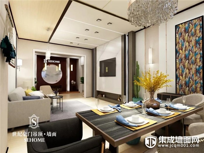 您有一封来自世纪豪门嘉兴展的邀请函，请注意查收