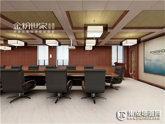 办公室装修小窍门你知道吗？金粉世家装给你看
