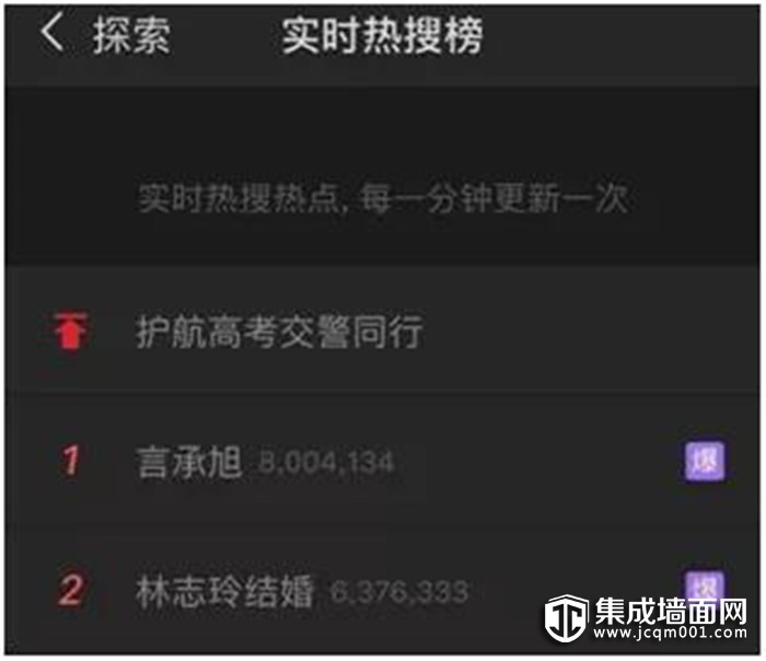 奥华墙品数千套设计组合方案 只为满足你生活的每一面