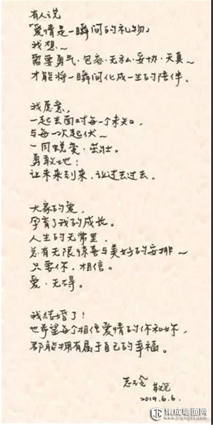 奥华墙品数千套设计组合方案 只为满足你生活的每一面