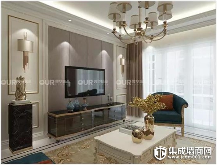 奥华墙品数千套设计组合方案 只为满足你生活的每一面