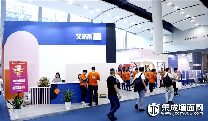 【广州展专访】艾格木丁博：打破集成墙面的传统枷锁，创新引领行业的另一种可能