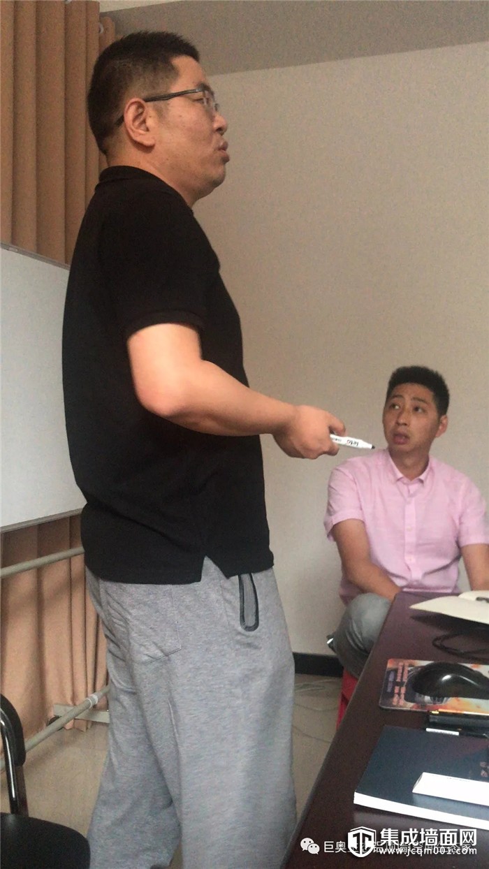 乘风破浪 砥砺前行！ 巨奥顶墙召开年中总结会