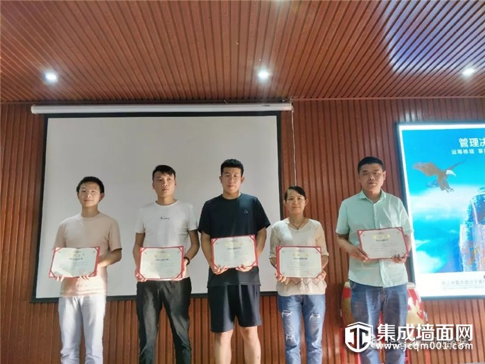 收获满满！华夏杰商学院第十四期终端提升培训会圆满收官！