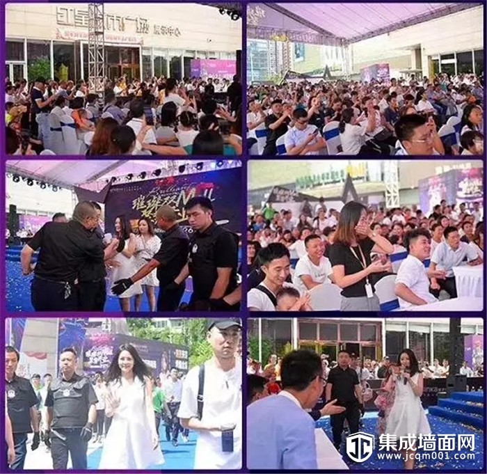 新门店 新标杆 德艺乐家墙顶整装贵阳直营店聚势开业！
