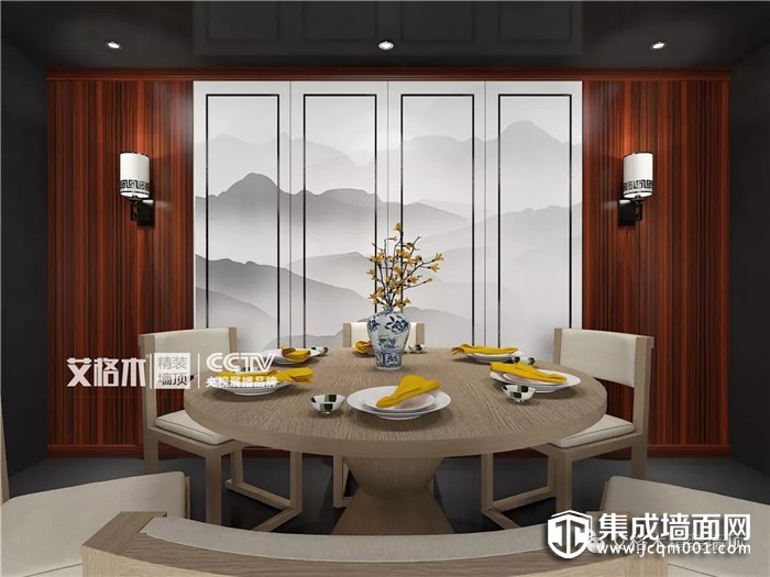 艾格木新中式餐厅背景墙 打造雅致的私人美食空间！