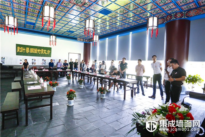 知行丨欣邦游学会走进方太，在学与思之间探索文化的力量
