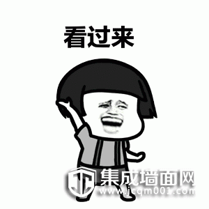 集成墙面全方位吊打传统装修材料！