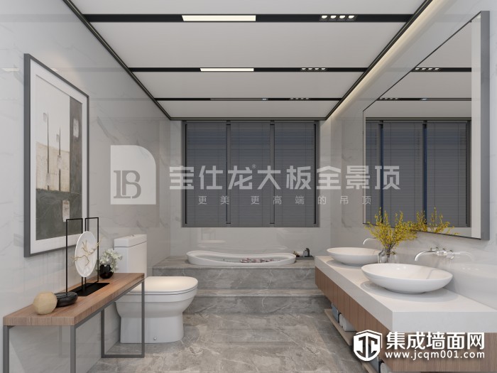宝仕龙博悦大板营造出别样的风格，提升你的幸福指数！