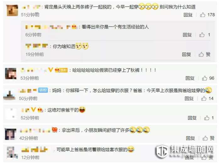奥华墙品给孩子营造一个健康绿色的家！