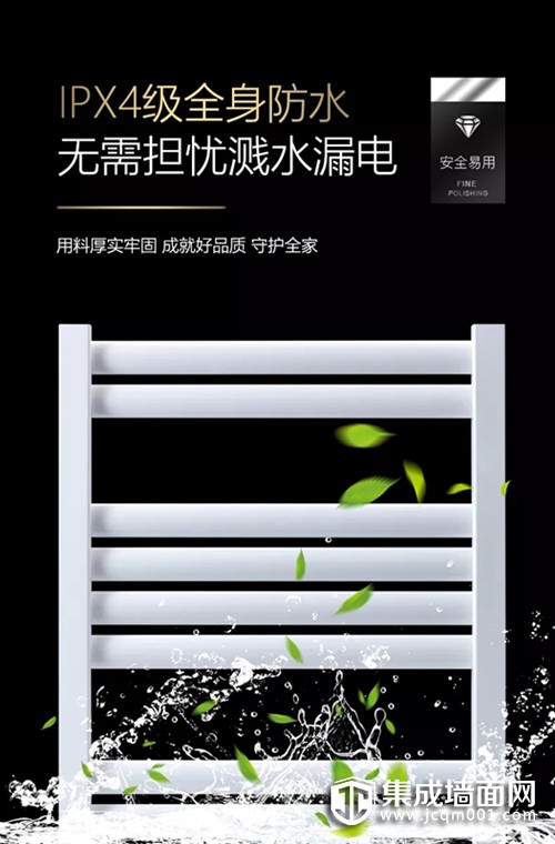 毛巾架3(1)_副本
