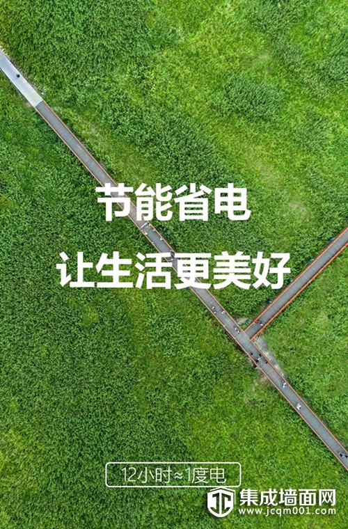 毛巾架5_副本