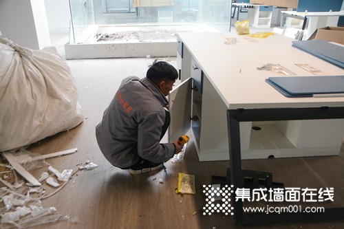 20行政办公区