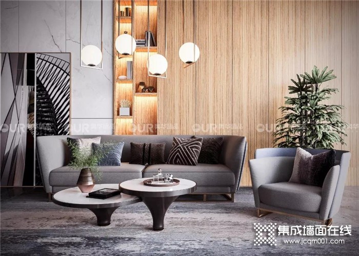 奥华墙品简约的客厅设计，带来令人沉醉的空间高级感！