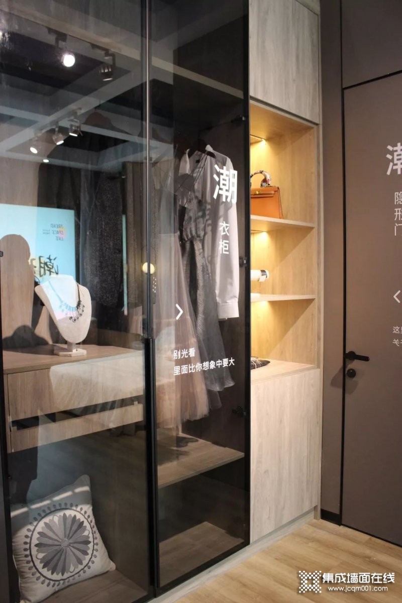 展会营销