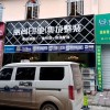 丽尚印象集成整装四川安岳县专卖店 (734播放)