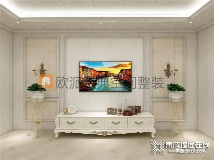 欧派金典集成墙面焕新家，唤醒生活品质！