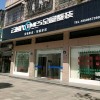 云时代全屋整装浙江萧山专卖店 (909播放)