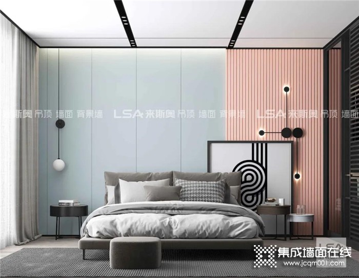 卧室背景墙选择来斯奥，打造出兼具美观与实用性的卧室墙面设计