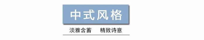 选择楚楚顶墙装修客厅，所有人看了都眼前一亮，成为你家最靓丽的风景线