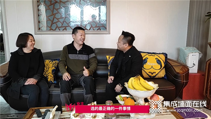 法鹏集成墙面安装实例！易清洁效果究竟如何？