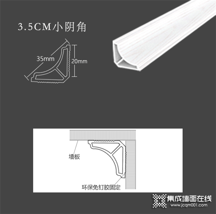 世纪豪门装修小贴士：装修善于利用装饰线条，颜值爆表且永不过时！