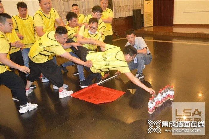 展风采 强意志，来斯奥2020营销中心拓展活动圆满结束！