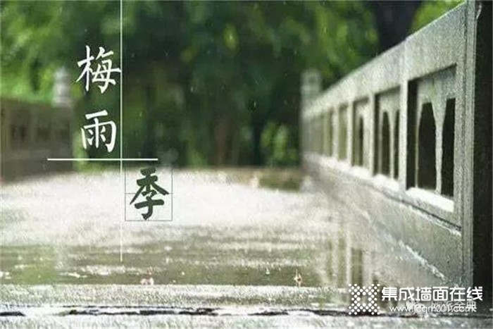 装修选择了欧派金典集成墙面，无惧梅雨季节，告别墙面发霉潮湿！