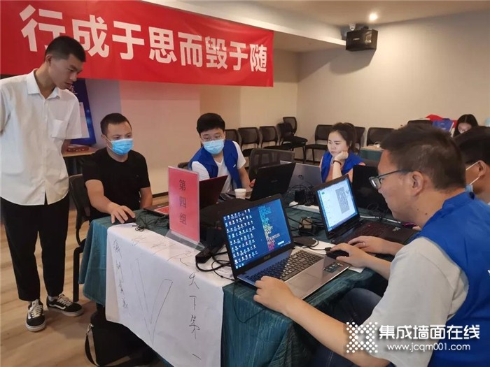 海创商学院四十期基础设计培训班--逆境起航，迎风而上！