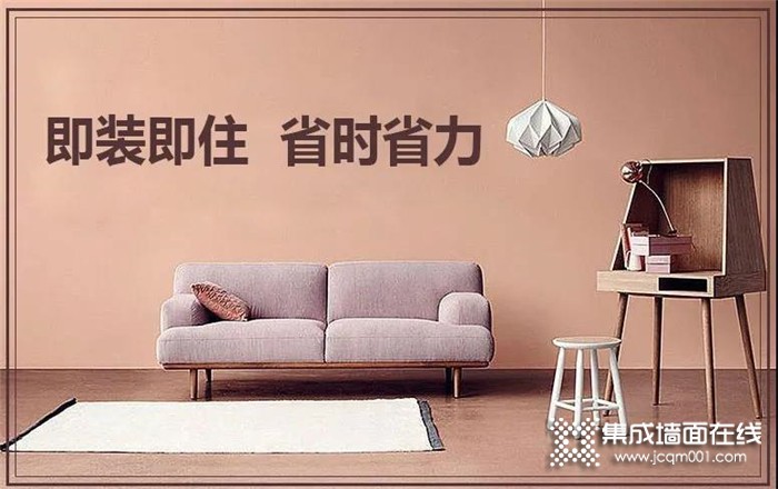 品格全屋抗菌体系，还你健康温馨的家，对健康说“Hello”