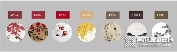 新中式+中国红,欧派金典为你展示绝美的东方设计,看了就爱上了