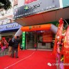 科吉星集成墙板广西玉林专卖店 (528播放)
