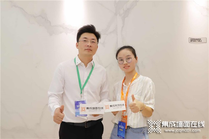 访奥华副总经理方正波:解码奥华9A级三面智能整装