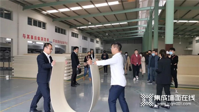 携手并进，共同成长！南京锦华设计师来海创总部参观交流