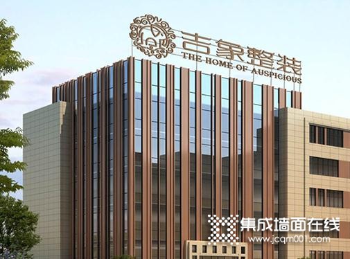 加盟评测