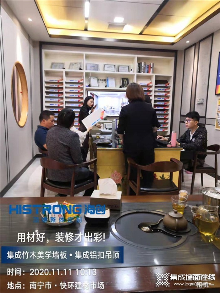 海创广西南宁专卖店单店总监巡回签售会圆满结束！