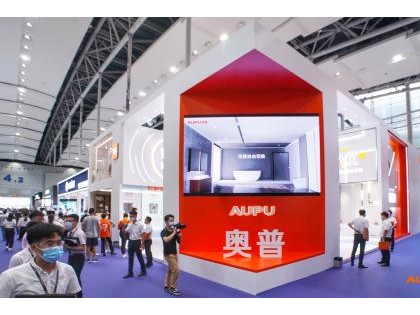 AUPU奥普全功能创台全国招商加盟中