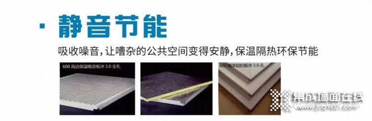 微信图片_20210225175951