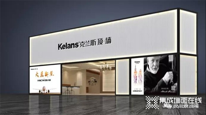 克兰斯的冬日，哪一个是你的过冬姿势？