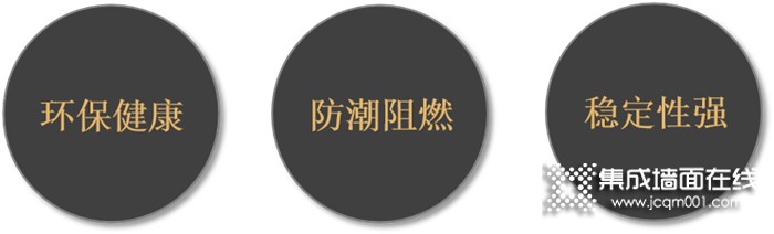 新品，美林汇实心大板系列，对美感无止境的追求！