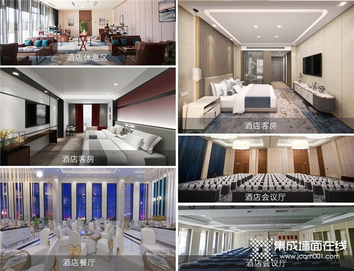 【诚邀莅临】世纪豪门2021上海国际酒店及商业空间博览会邀请函！