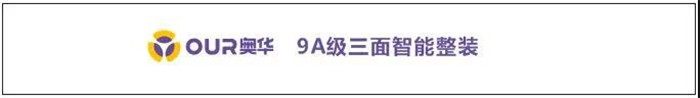 奥华看的出中年人的快乐都在餐厅里！