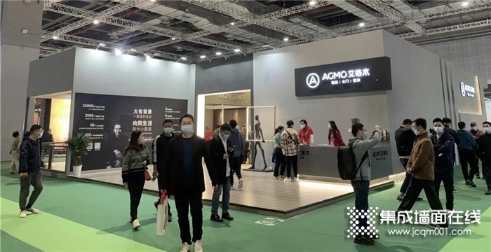 艾格木亮相2021上海建博会，同色配套全屋定制，火爆全场！