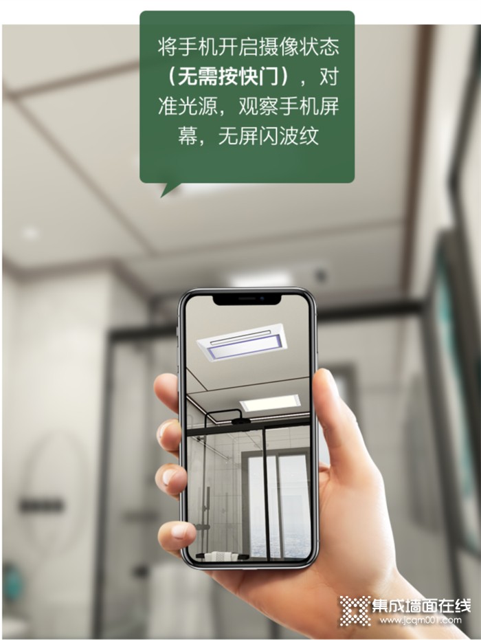 奥华新品炫彩Y7，颜值与实力并存 这才是最让人羡慕的！